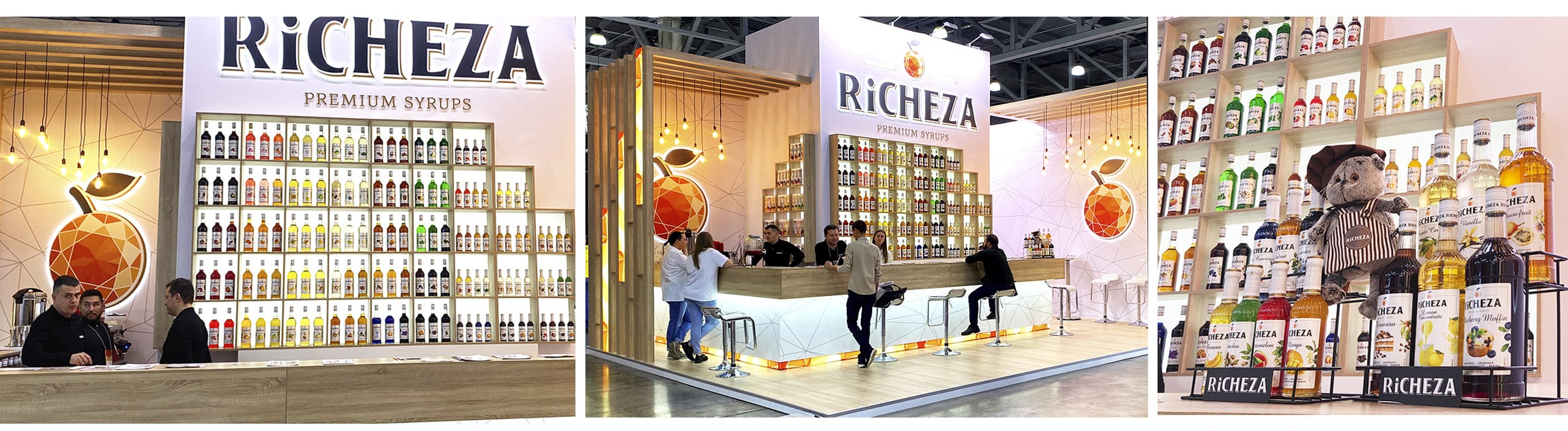 Richeza - выставка ПИР2
